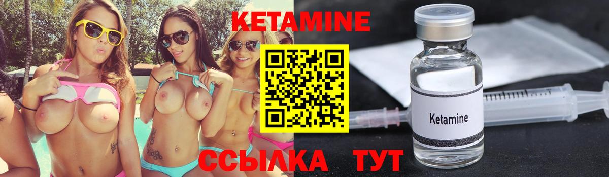 Кокаин Татарск