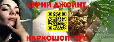 мдма Краснокаменск