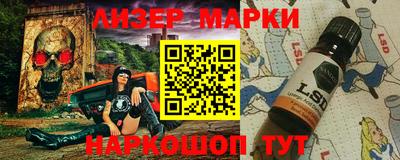 синтетический гашиш Краснодар