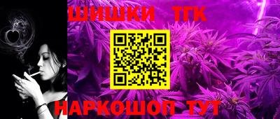 мефедрон Краснознаменск