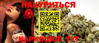 мефедрон Краснознаменск