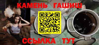 мефедрон Краснознаменск
